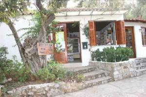 Mouria Pension, Палайя Эпидаврос