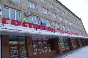 Гостиница «Центральная», Дальнереченск