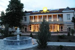 Гранд Отель