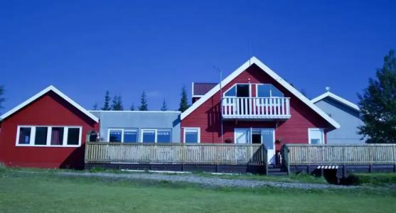 Hótel Eyvindará - 0