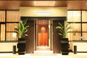 Отель «Lagunasuite Shinyokohama», Иокогама