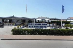 Гостевой дом «Meublè Andrea Doria», Торре-дель-Лаго-Пуччини