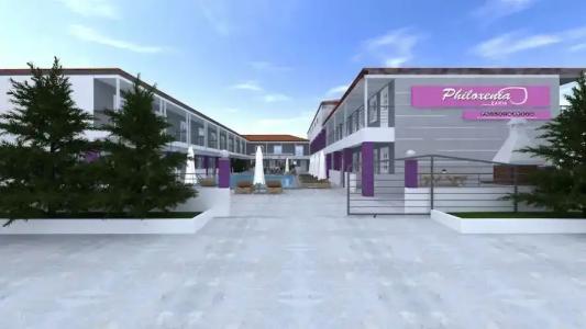 Philoxenia Earia - 0