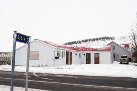 Hverinn - Sælureitur í sveitinni - 0