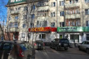 Хостел «Гуртьева», Орел