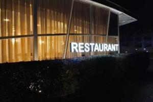 Hotel «Yo», Св. Константин и Елена