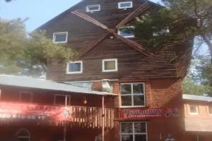 Апарт- Мельница