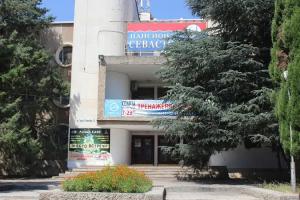 Пансионат Севастополь