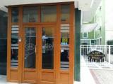 Номер Superior