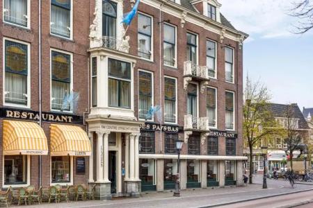 NH Centre Utrecht - 0