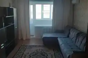 Трехкомнатная квартира, Яровое