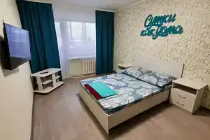 Однокомнатная квартира, Минусинск