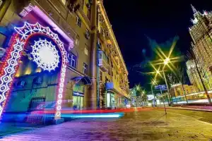 Двухкомнатная квартира, Москва