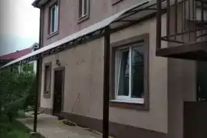 Комната, Ессентуки