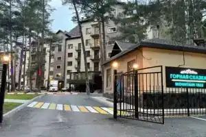 Однокомнатная квартира, Эльбрус