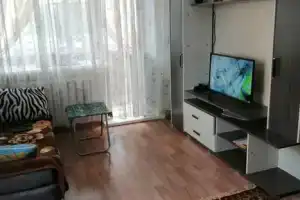 Однокомнатная квартира, Яровое