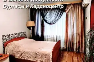 Однокомнатная квартира, Пенза
