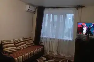 Однокомнатная квартира, Шахты