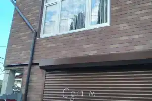 Студия, Симеиз