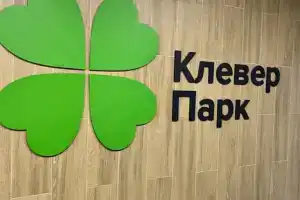 Трехкомнатная квартира, Ярославль