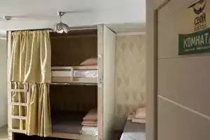 Комната, Пятигорск