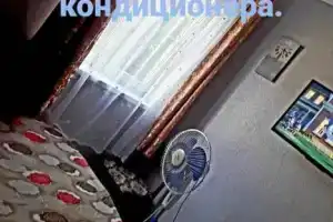 Однокомнатная квартира, Макопсе