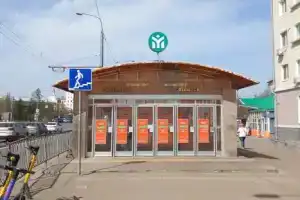 Однокомнатная квартира, Казань
