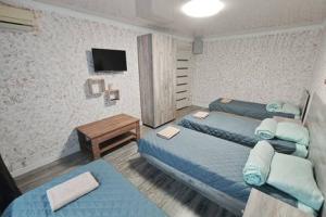 Трехкомнатная квартира, Шахты