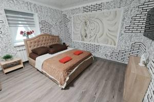 Трехкомнатная квартира, Шахты