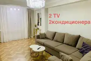 Трехкомнатная квартира, Каспийск