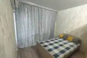 Однокомнатная квартира, Яровое
