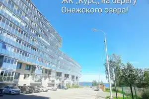 Двухкомнатная студия, Петрозаводск