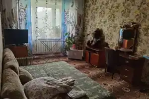 Однокомнатная квартира, Ягодное