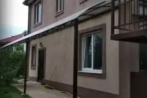 Комната, Ессентуки