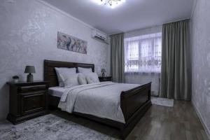 Двухкомнатная квартира, Астрахань