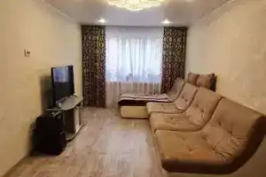 Трехкомнатная квартира, Златоуст