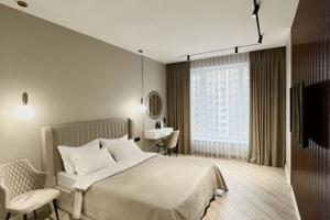 Двухкомнатная квартира, Алматы