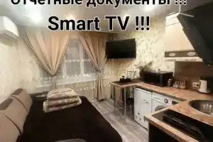 Студия, Арсеньев