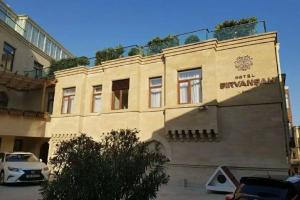 Гостиница Shirvanshah hotel