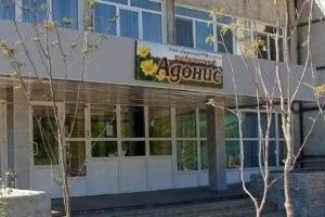 Санаторий «Адонис», Восток