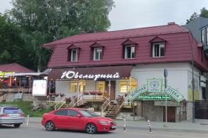 Мини-отель На Славского