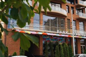 Отель Park avenue Hote