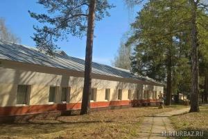 База отдыха «Дом Солнца» в Кстовском районе