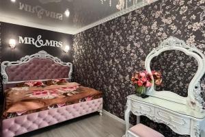 Апарт-отель Центр (Орск), Орск