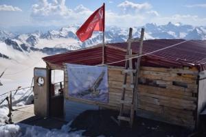 База отдыха «Орлиное гнездо», Терскол