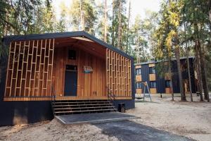 База отдыха «Взморье», Коробово