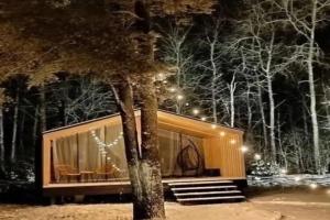 Коттедж Частный дом для отдыха