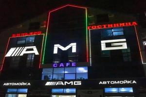 Гостиница AMG, Махачкала