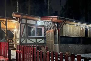 Коттедж Коттедж в загородном клубе Радуга
