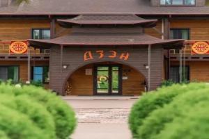 Отель Отель Дзэн в Осташковском районе